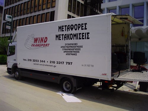 metafores2_big