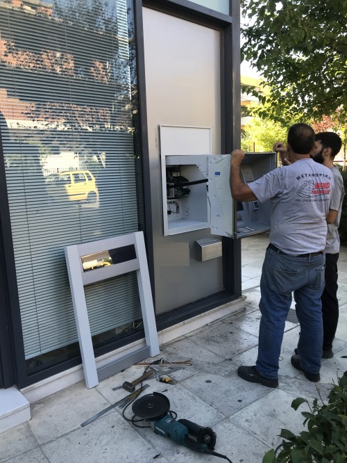 antikatastasi_atm